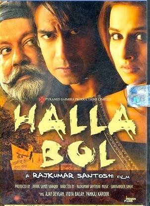 Halla Bol