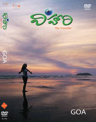 Vihari The Traveller - Goa