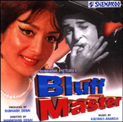 Bluff Master