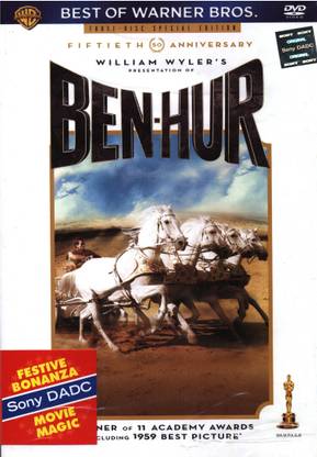Ben Hur