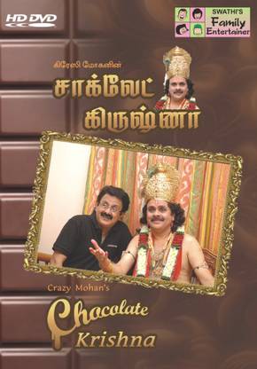 Crazy Mohan's Chocolate Krishna