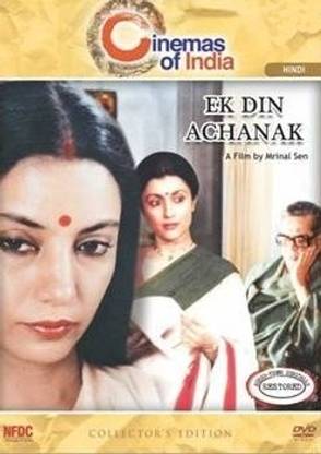 Ek Din Achanak (Collector's Edition)
