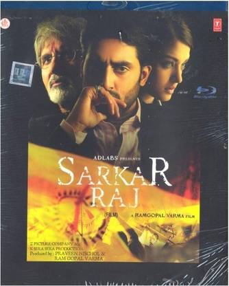 Sarkar Raj