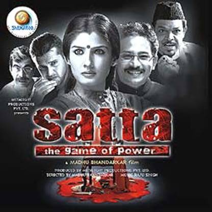 Satta