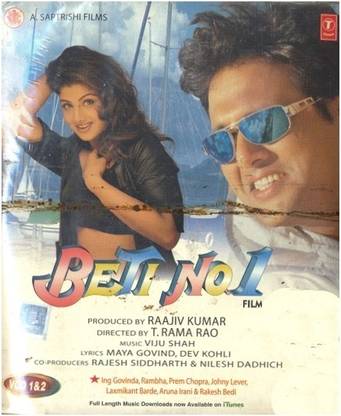 Beti No.1