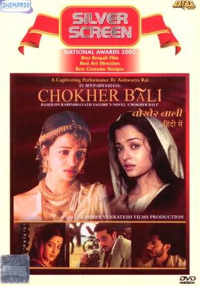 Chokher Bali