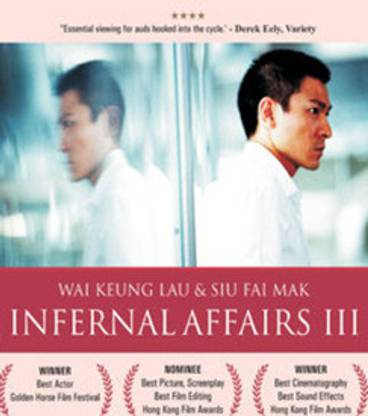 Infernal Affairs 3