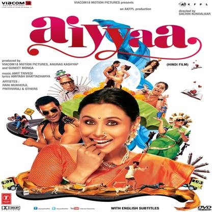 Aiyyaa