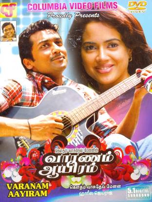 Varanam Aayiram