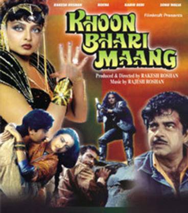 Khoon Bhari Maang