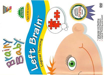 Brainy Baby - Left Brain