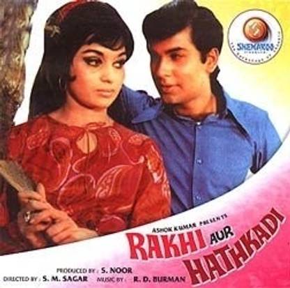 Rakhi Aur Hathkadi