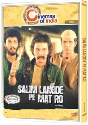 Salim Langde Pe Mat Ro
