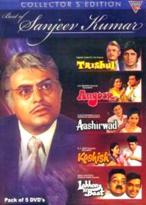Best Of Sanjeev Kumar (Set Of 5 DVD's)