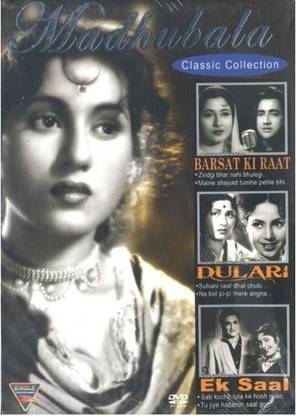 Madhubala Classic Collection