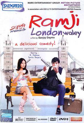 Ramji Londonwaley
