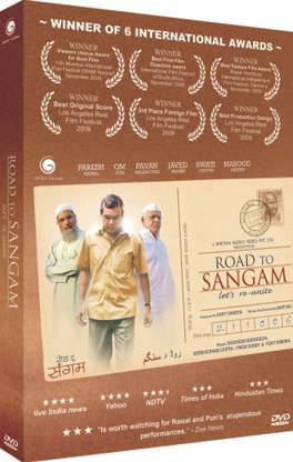 Road To Sangam ( Hindi Movie)