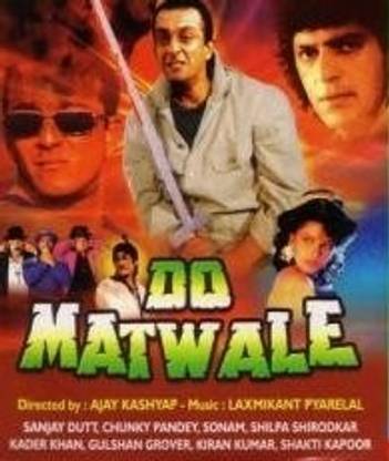 Do Matwale