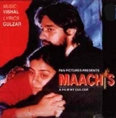Maachis