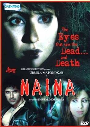 Naina