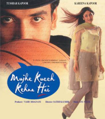 Mujhe Kuch Kehna Hai
