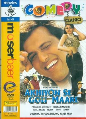 Comedy Classic-Akhiyon Se Goli Maare