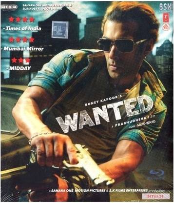 Wanted