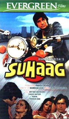 Suhaag - Old
