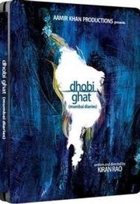 Dhobi Ghat
