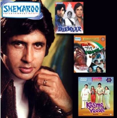 Amitabh Bachchan - 3 DVD Pack (Deewar/Kasme Vaade/Desh Premi)