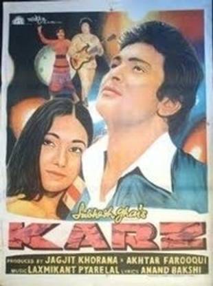 Karz