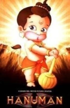 Hanuman (Animated)