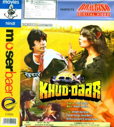 Khuddar-Amitabh