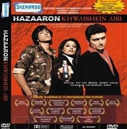 Hazaaron Khwaishein Aisi