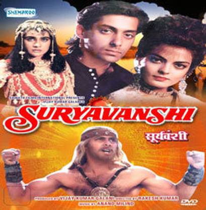 Suryavanshi