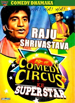 Comedy Circus Ke Super Star