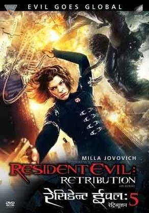 Resident Evil: Retribution