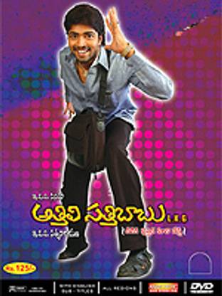Attili Sattibabu Lkg