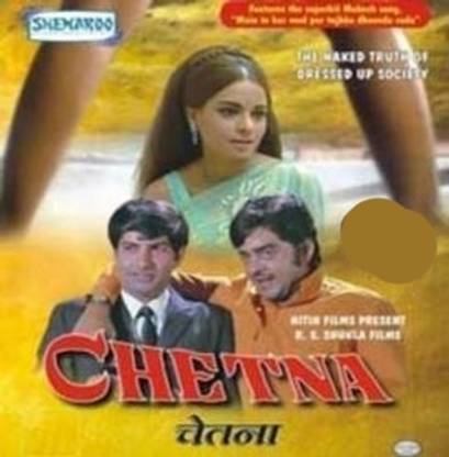 Chetna