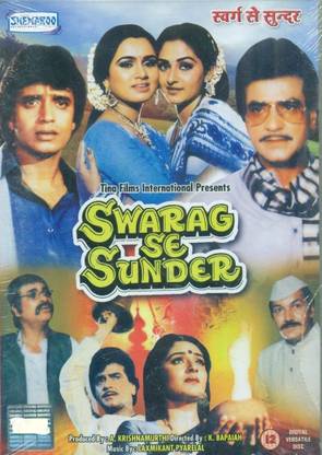 Swarg Se Sunder