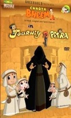 Chhota Bheem In Journey To Petra Complete