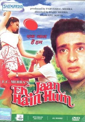 Ek Jaan Hai Hum