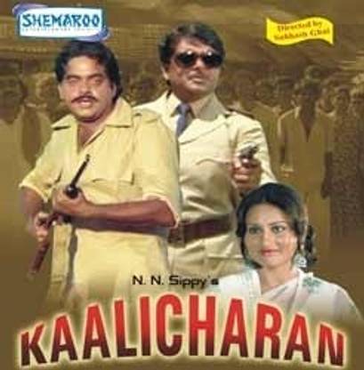 Kalicharan