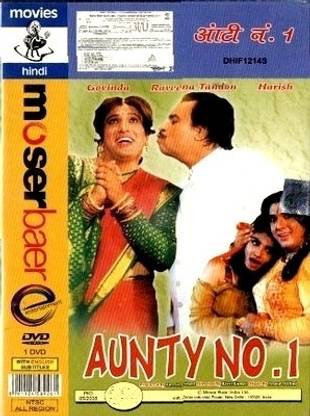 Aunty No.1
