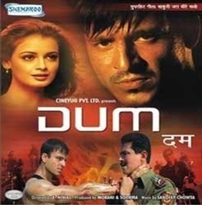 Dum