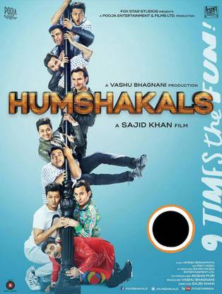Humshakals