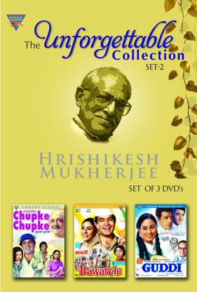 The Unforgettable Collection Set - II
