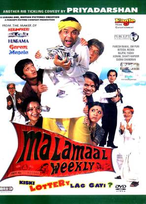 Malamaal Weekly