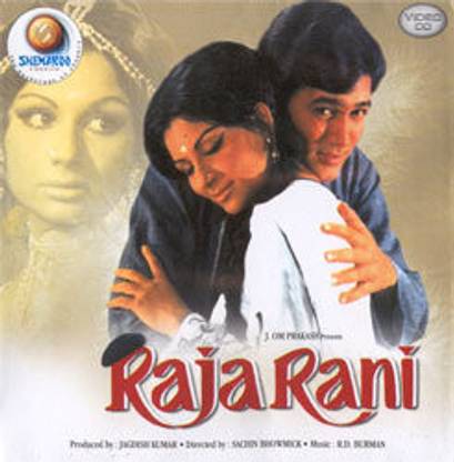 Raja Rani
