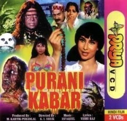 Purani Kabar